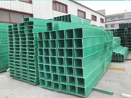 250*150玻璃鋼電纜橋架多少錢一米？
